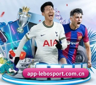 乐博体育官网首页 APP